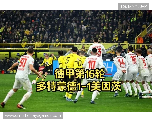 多特布兰特精彩任意球再现出色技术，领跑足坛风潮